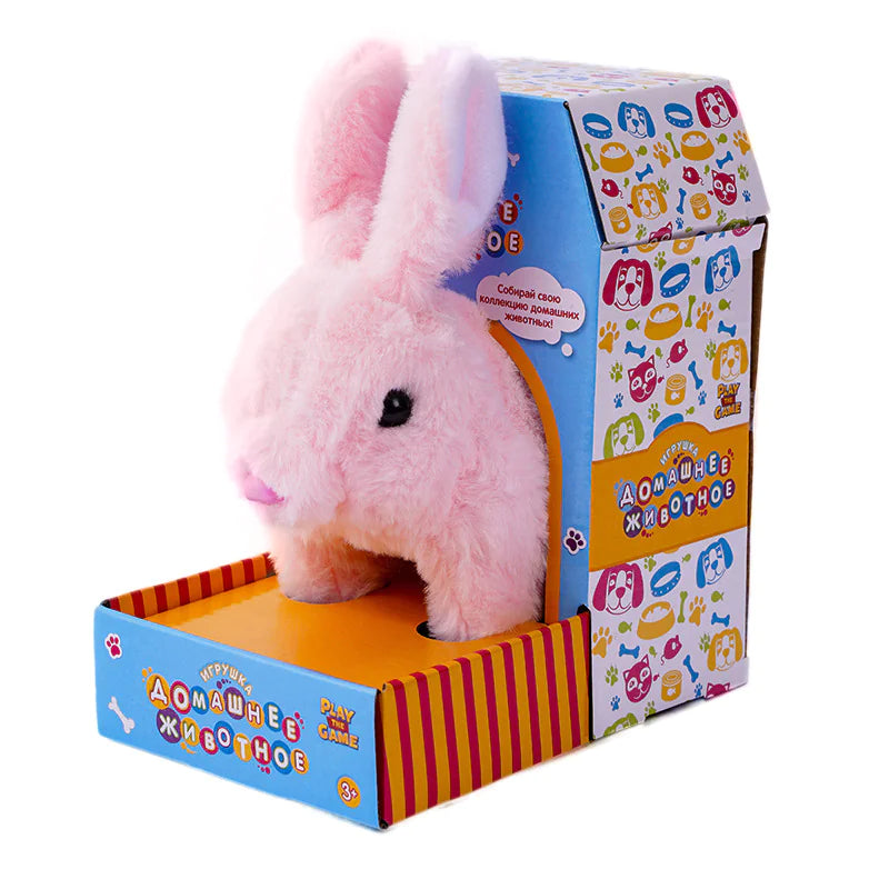 Mascota Eléctrica Compañera - Juguete Interactivo Suave